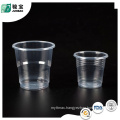 Disposable 90ml Plastic Cup Transparent Food Hot Cold Drink Competitive Price Single Wall Availale Eco-friendly